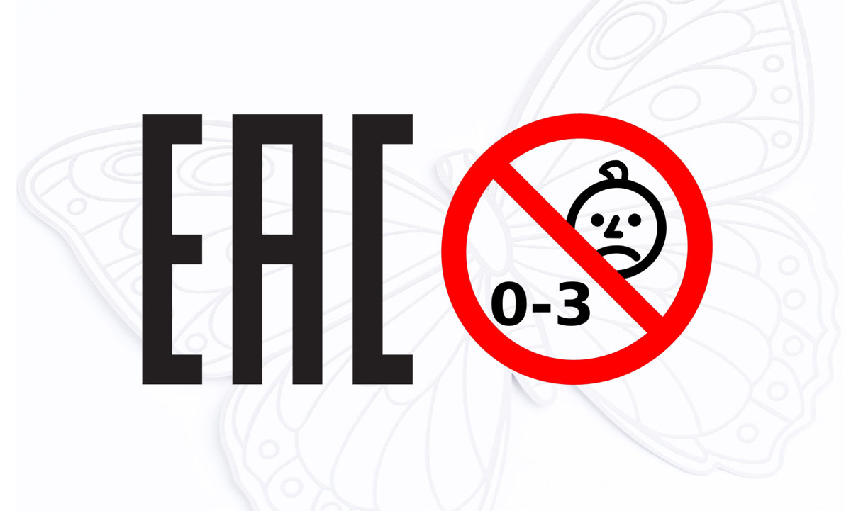 Удобная упаковка для раскрасок